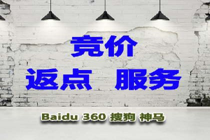 成功案例：如何利用信息流广告实现品牌曝光